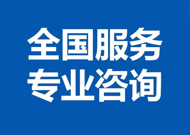 牡丹封存公积金代提