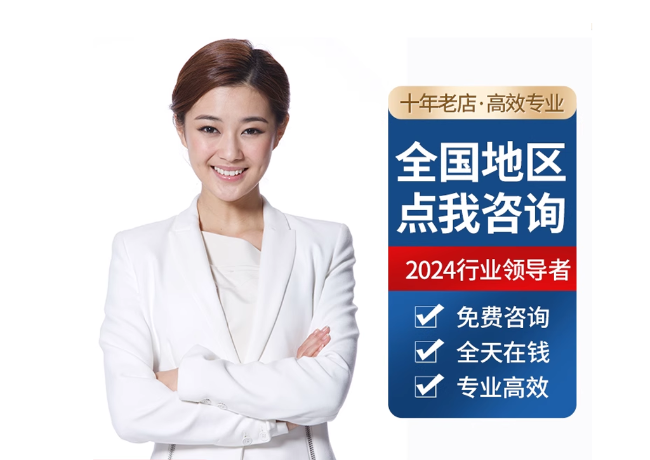 牡丹离职公积金代提