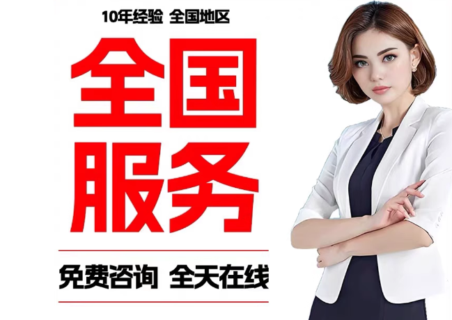 牡丹在职公积金代提
